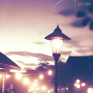 Late Letter - Rain Version by Noa Min