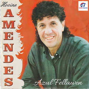 Hocine Amendes - Ur iyidsuhed