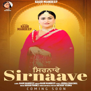 Kaur Mandeep - Sirnaave