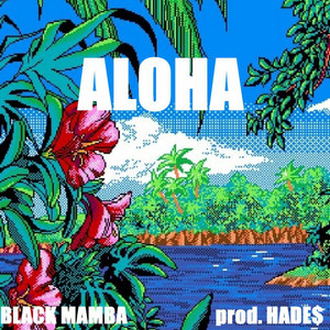 Portada de Aloha