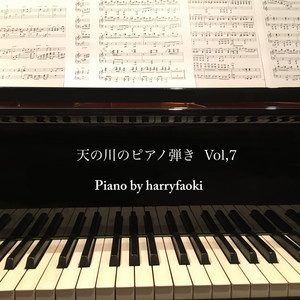 day never fine last こーへいさん専用　fact/The