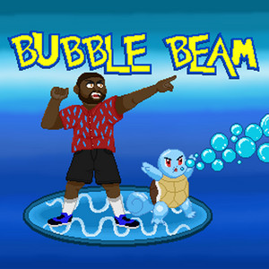 K-Boat - Bubble Beam