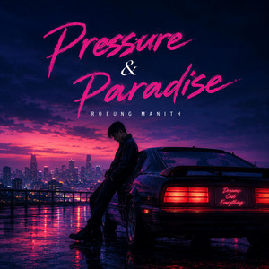 Cash Dreams & Broken Nights by Roeung Manith