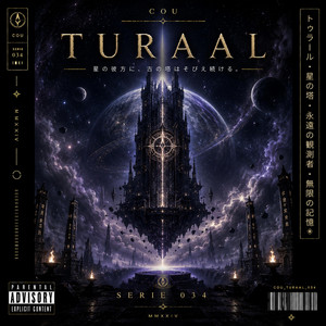 Turaal by Cou
