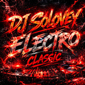 DJ Solovey - Positive Time