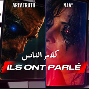 ILS ONT PARLÉ كلام الناس by ARFATRUTH, N.I.A®