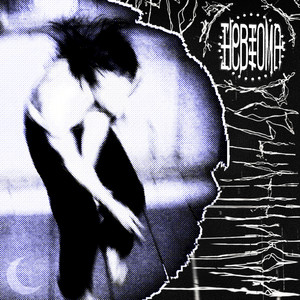 Cover art: розчинником