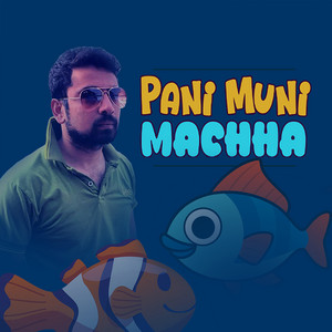 Uttam Poudel & Kripa BK - Pani Muni Machha