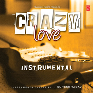 Suresh Yadav - Kabhi Kabhi Aditi