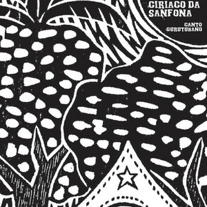 Ciriaco da Sanfona - Meu Nordeste