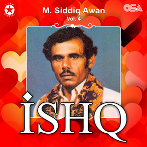 M. Siddiq Awan - Mout