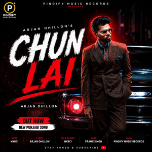 Chun Lai by Pindify Music Records