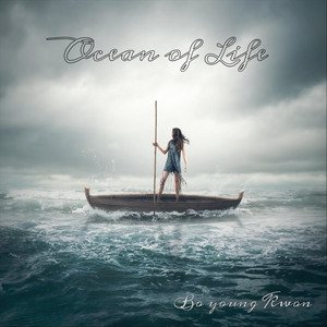 Ocean of Life