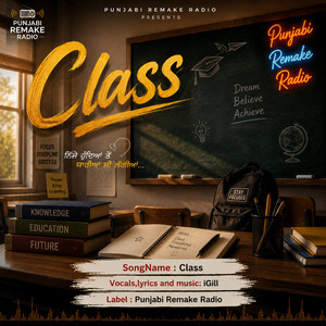 Class by iGill