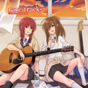 Little Braver - Album Ver. - song and lyrics by LiSA, VISUAL ARTS