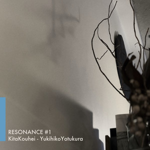 Resonance #1 by Kita Kouhei, Yukihiko Yotsukura