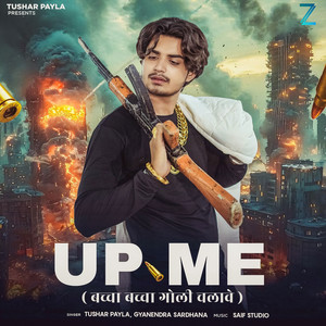 Up Me Bacha Bacha Goli Chalawe by Tushar Payla, Gyanendra Sardhana