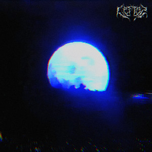 not the same by Leftoz, SXIEGE