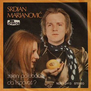 Srdjan Marjanovic