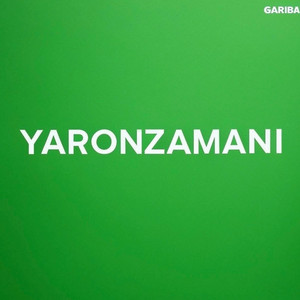 GARIBA - Haske (feat. Gifted)