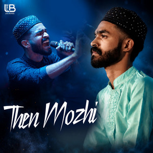 Then Mozhi
