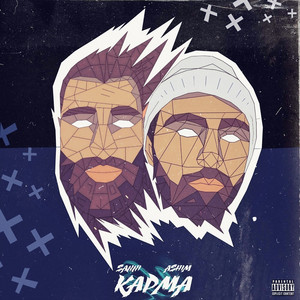 Карма by SaNni, Ashim