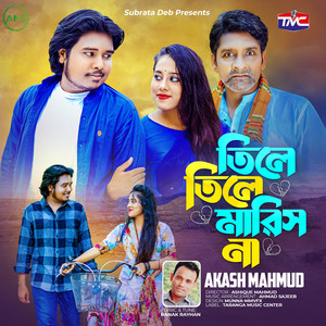 Akash Mahmud - Tile tile marish na