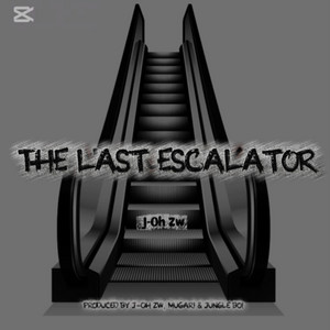 The Last Escalator - Escalator Style by J-Oh Zw