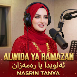 Alwida Ya Ramazan by Nasrin Tanya