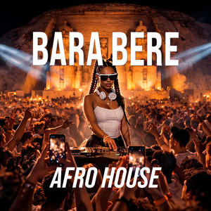 BARA BERE (AFRO HOUSE) by DJ SAVANNA ECHO