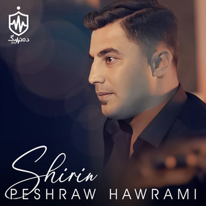 Peshraw Hawrami - Chawan Marezha