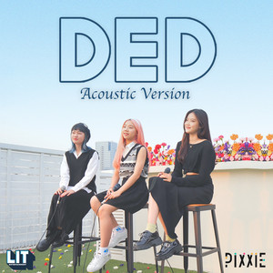 เด็ด - Acoustic Version