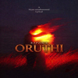 Oruthi
