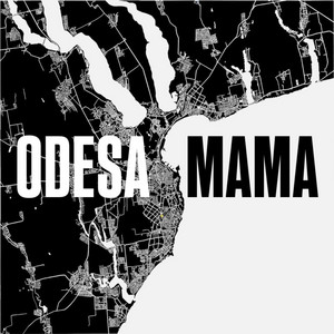 ХЕДШОТ HEADSHOT - ODESA MAMA (REMIX)