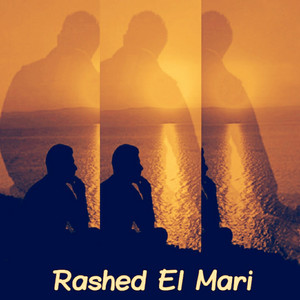 Rashed El Mari - Galsa Tarabia, Pt. 2