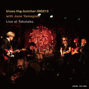 Voodoo Music - Album by blues.the-butcher-590213 | Spotify