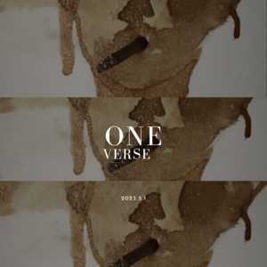 MANSION PARK - One Verse