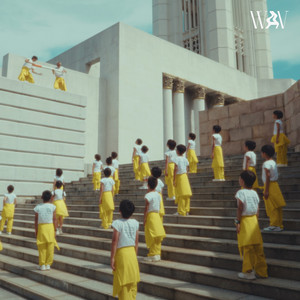 คนนี้ใคร (WHO IS SHE?) by WAV