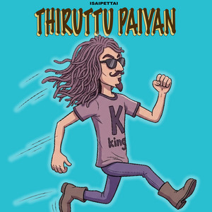 Thiruttu Paiyan