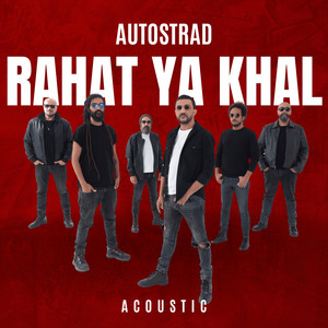 Autostrad - Rahat Ya Khal (Acoustic)