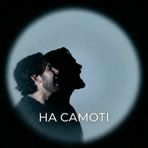 SEM.M.I — На самоті