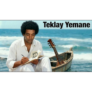 Freweiney (Teklay Yemane