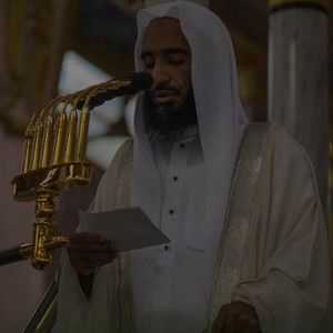 الشيخ احمد بن طالب by الـ شراحيل