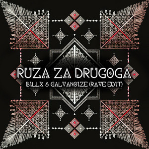 Etno skupina Čuvarice - Ruza Za Drugoga - rave edit