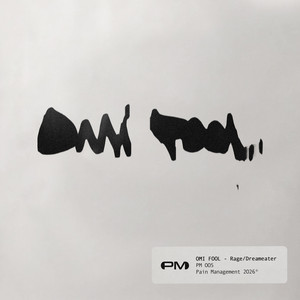 Rage by Omi Fool, Bruce, Gacha Bakradze