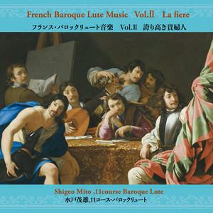Portada de Prélude