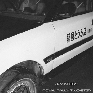 ROYAL RALLY TWO-STEP by Jay Nessy