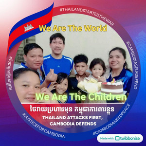 We Are The World,Children In Cambodia