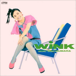 言語を比較しない Gengo o hikaku shinai - EP by Miki Matsubara