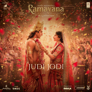 Judi Jodi (From "Ramayana")